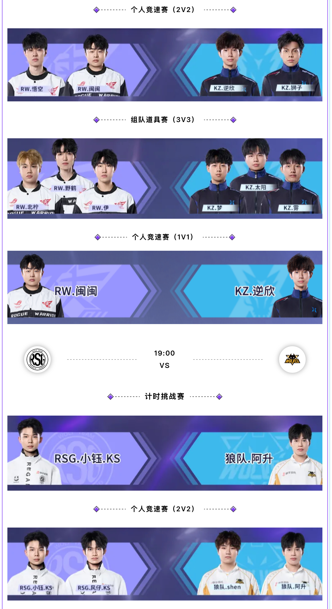 包含100T翻盘BLG,Gumayusi关键团战开团秒人顶尖较量入围赛,强势挺进下一轮的词条 包含100T翻盘BLG,Gumayusi关键团战开团秒人顶尖较量入围赛,强势挺进下一轮的词条