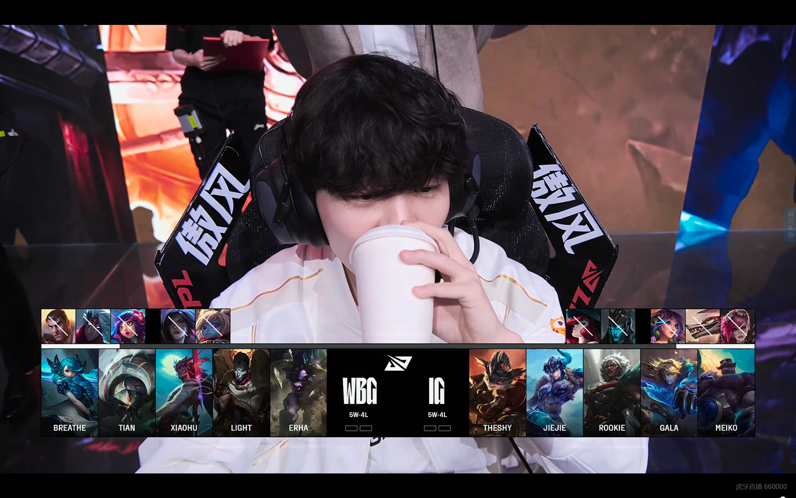 IG轻取WBG，Crisp线上压制力十足焦点之战全球总决赛，留下经典瞬间