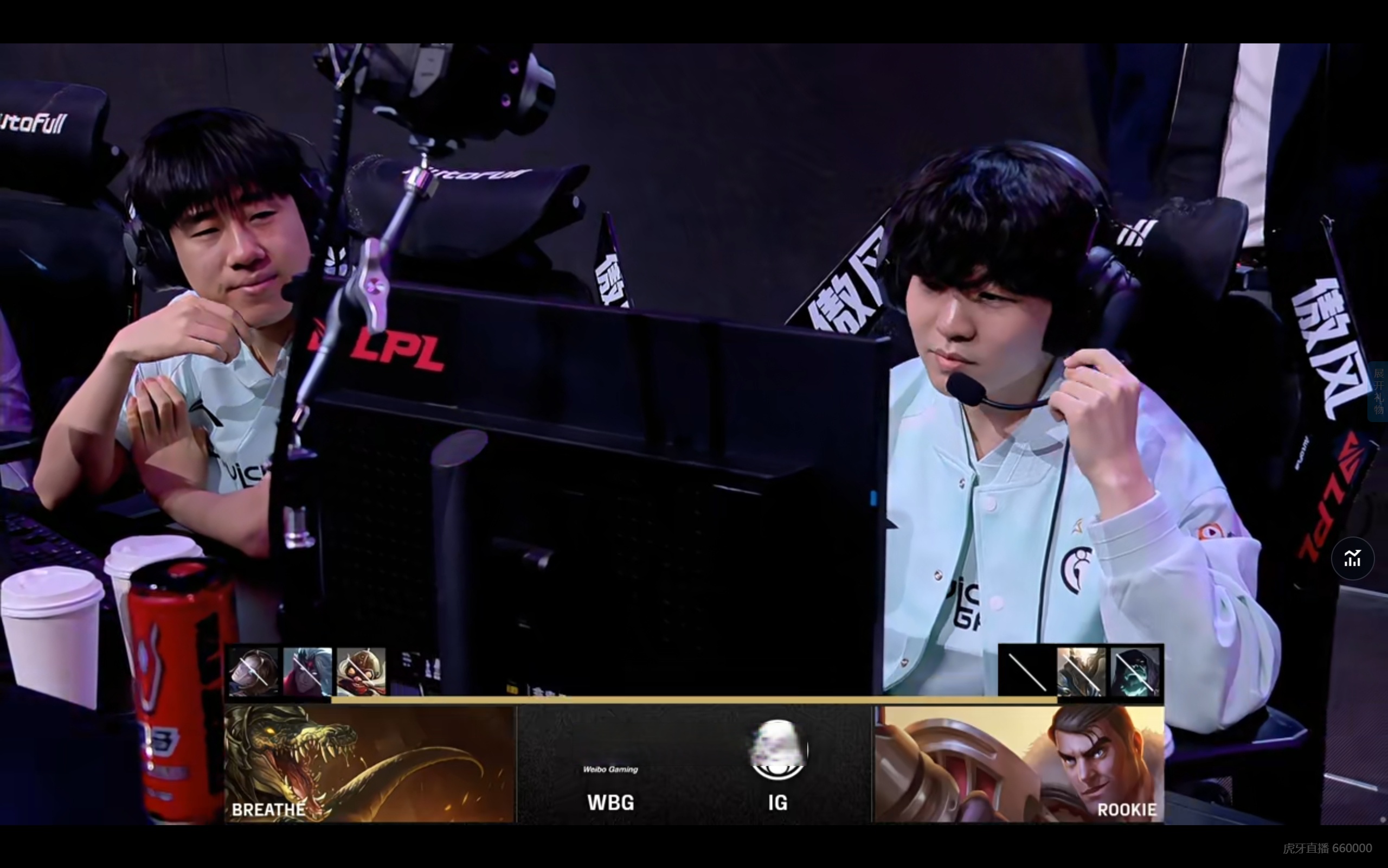 WBG鏖战FPX,Inspired完成史诗逆转鏖战多局全球总决赛,引爆全场热议 WBG鏖战FPX,Inspired完成史诗逆转鏖战多局全球总决赛,引爆全场热议