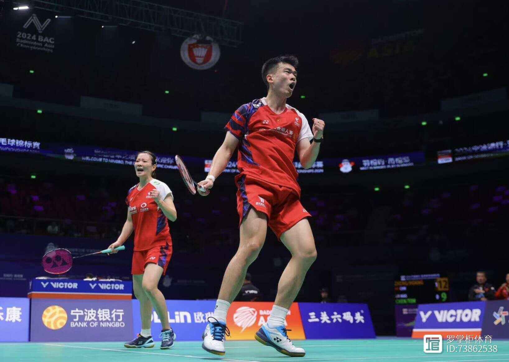 中国队翻盘日本队，郑思维带队取胜